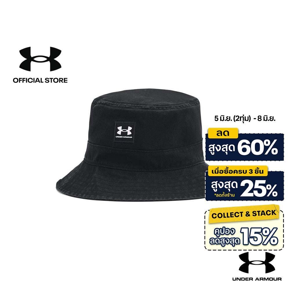 Under Armour UA Men's Branded Bucket Hat อันเดอร์ อาร์เมอร์ หมวก สำหรับผู้ชาย