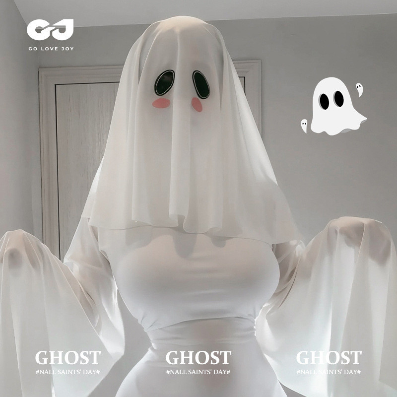 Conservative Ghost Lady cos Face Mask Headgear ฮาโลวีน Cross-Dressing คอสเพลย์ Mrs. Apricot Two-Wear
