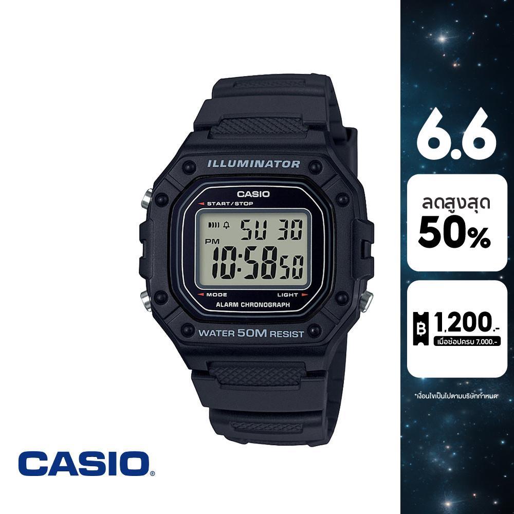 CASIO นาฬิกาข้อมือ CASIO รุ่น W-218H-1AVDF วัสดุเรซิ่น สีดำ