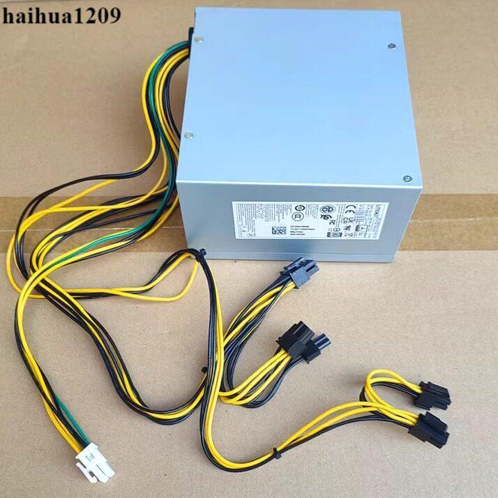 แหล่งจ่ายไฟ Acer veriton m6660g 6P+4P PA-2301-3 PA-4501-1A