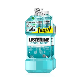 Listerine Mouthwash Cool Mint Zero [500ml x 2pcs] ลิสเตอรีน น้ำยาบ้วนปาก รสชาติอ่อนโยน 0% แอลกอฮอล์.