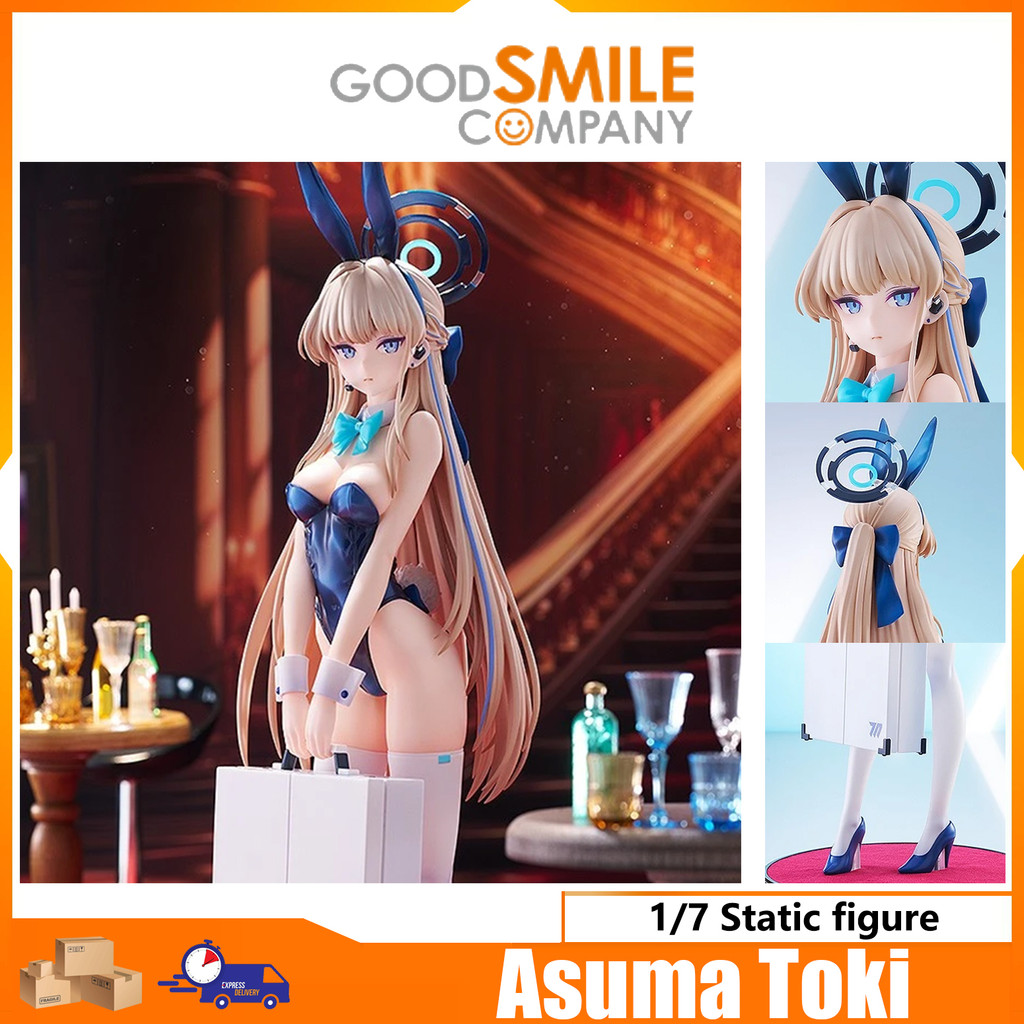 GSC Asuma Toki Bunny Girl Ver. 1/7 Static Figure height about 30cm Popular game Series GSC & Max Fac