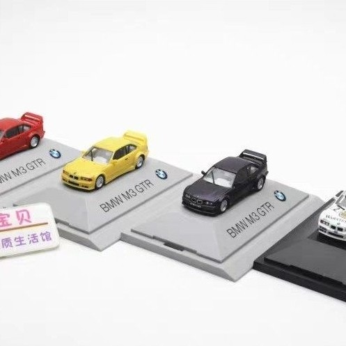 [Orphan] BMW BMW M3 GTR 1/87 สีม่วงสีเหลืองโรงงานเดิม Herpa Model ผลิตโดย Herpa, BMW Classic M3 GTR 