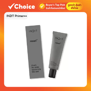IN2IT Primer++ อินทูอิท ไพร์เมอร์ พลัส พลัส
