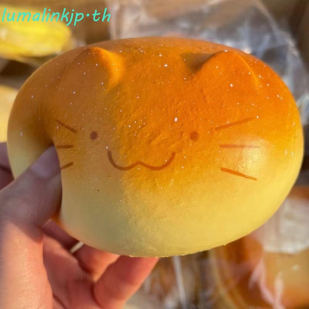 LUMALINKJP ของเล่นขนมปังสกุชชี่, ช้าเพิ่มขึ้นการ์ตูน Sensory Fidget Ball, Creative Cat Shape Hand Relax Pinch ช้า Rebound ของเล่นของขวัญวันเกิด