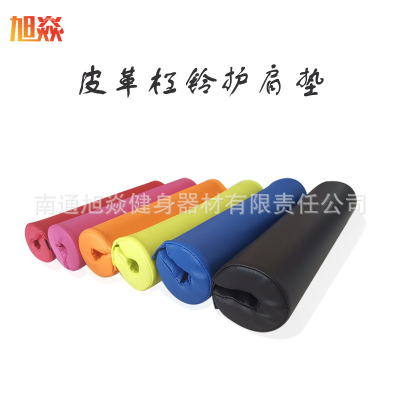 หนัง PU Barbell Pads Squat Pads ยกน้ําหนักคอ Pads ไหล่ คอ ฟิตเนส Hip Bridge Hip Push Bar