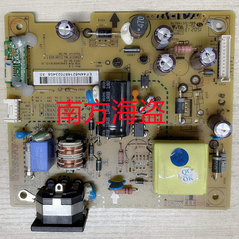 LG E2041TX EX91 E1910T Power Board บอร์ดแรงดันสูง AIP0209B AIP-0209B
