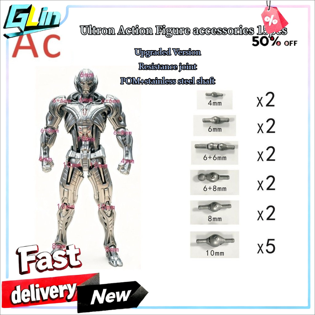 Ac Factory 15 ชิ้น Ultron เปลี่ยนชิ้นส่วนอุปกรณ์เสริม Fit Kaiyodo Amazing Yamaguchi Avengers KO Action Figure ของเล่น