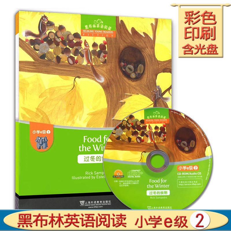 ของแท้พร้อมสต็อก Black Blin English Reading Elementary School e-Grade 2 Winter Food with CD ให้ mp3 