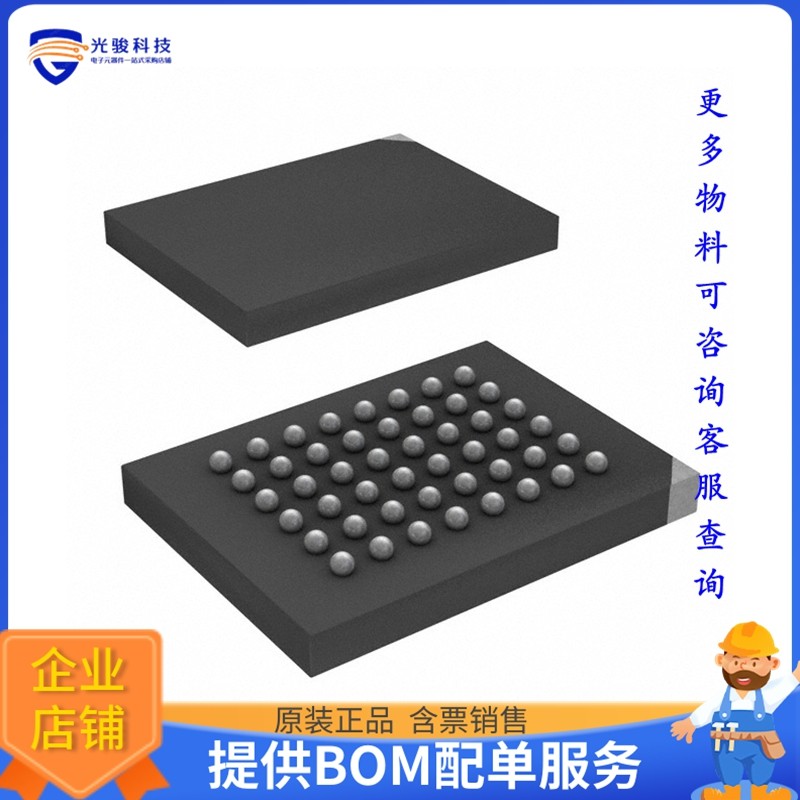 SST39VF800A-70-4C-B3KE < ชิปหน่วยความจํา IC FLASH 8MBIT PARALLEL 48