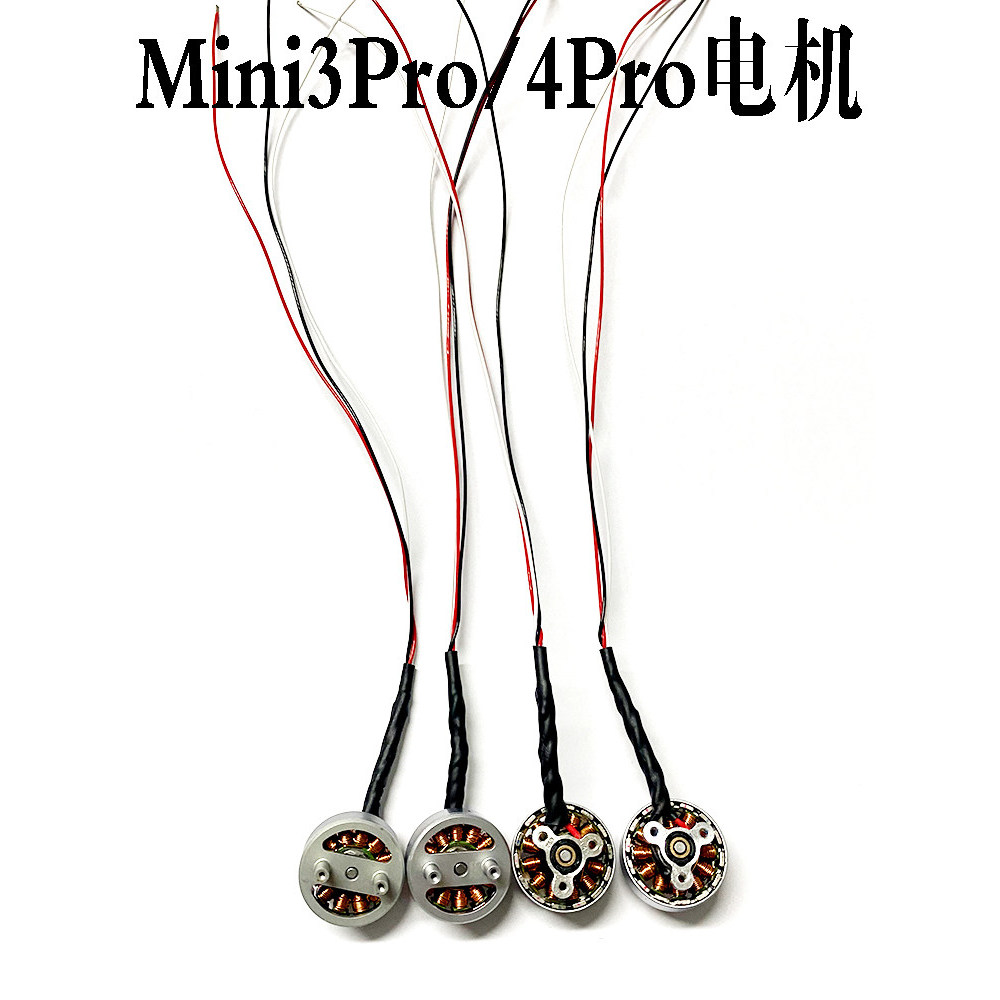 เหมาะสําหรับ DJI DJI DJI Mini3 มอเตอร์ Mavic mini3 Pro Arm Power Motor อุปกรณ์เสริม