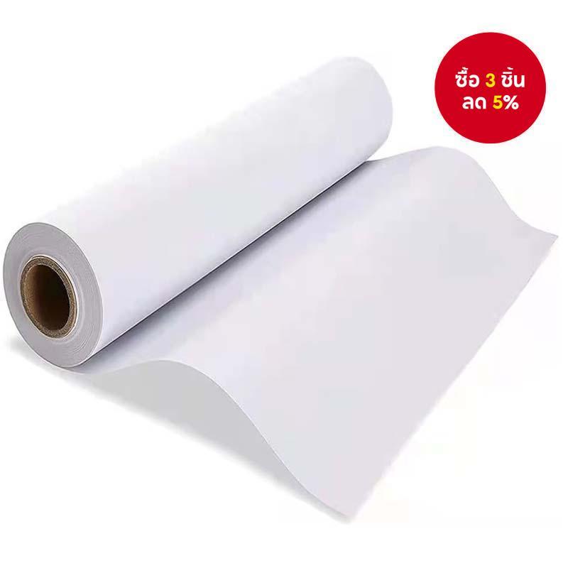 ม้วนกระดาษวาดภาพสีขาว 44 ซม.x10 ม. ร่างภาพวาดสําหรับขาตั้ง Wall Art Wrap