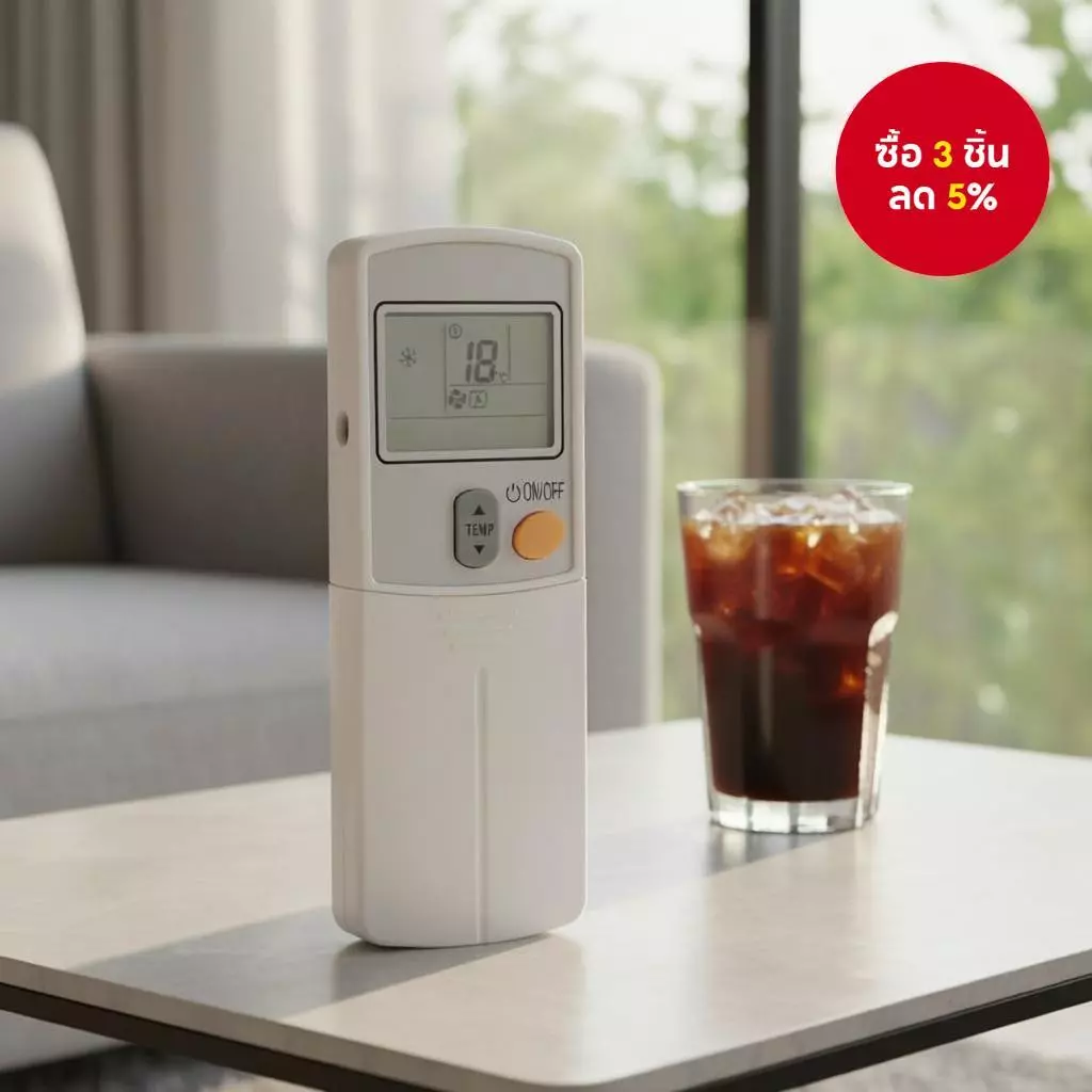 รีโมทแอร์ไดกิ้น รุ่น ARC423A5 แบบสากล