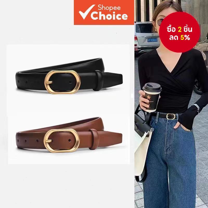 สตรีสไตล์เกาหลีอเนกประสงค์เข็มขัดหนังตกแต่งหัวเข็มขัดเข็มอินเทรนด์เก๋สําหรับกางเกงยีนส์สวมใส่ทุกวัน