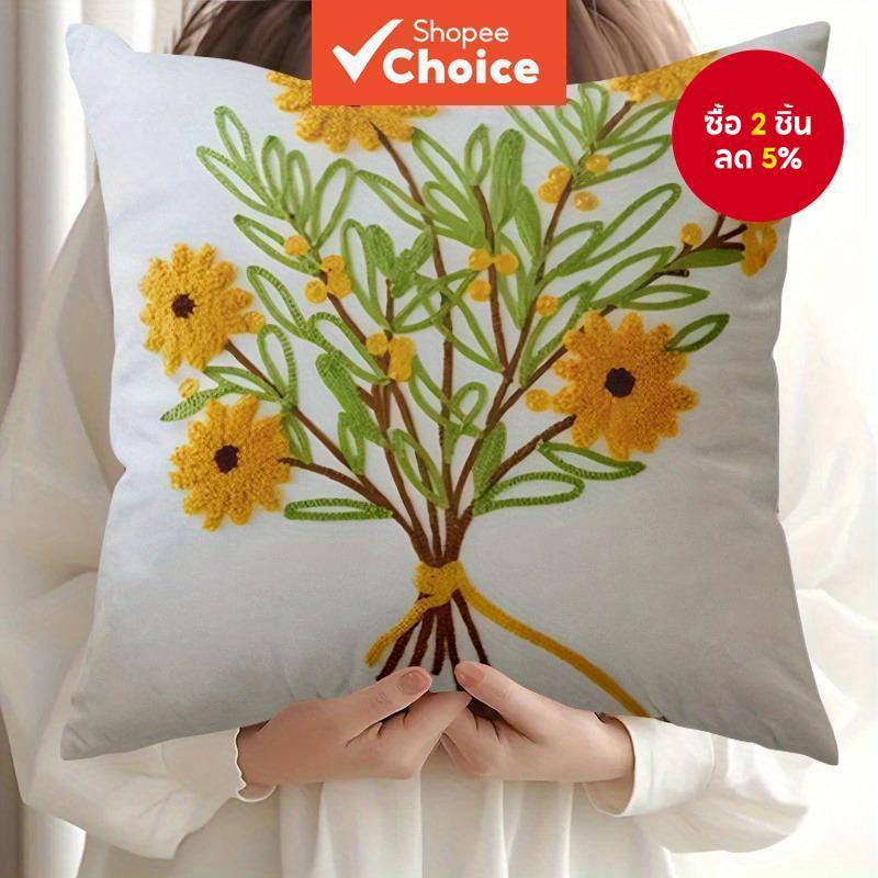 ปลอกหมอนสี่ฤดู ปักลายดอกไม้สมัยใหม่ วัสดุโพลีเอสเตอร์