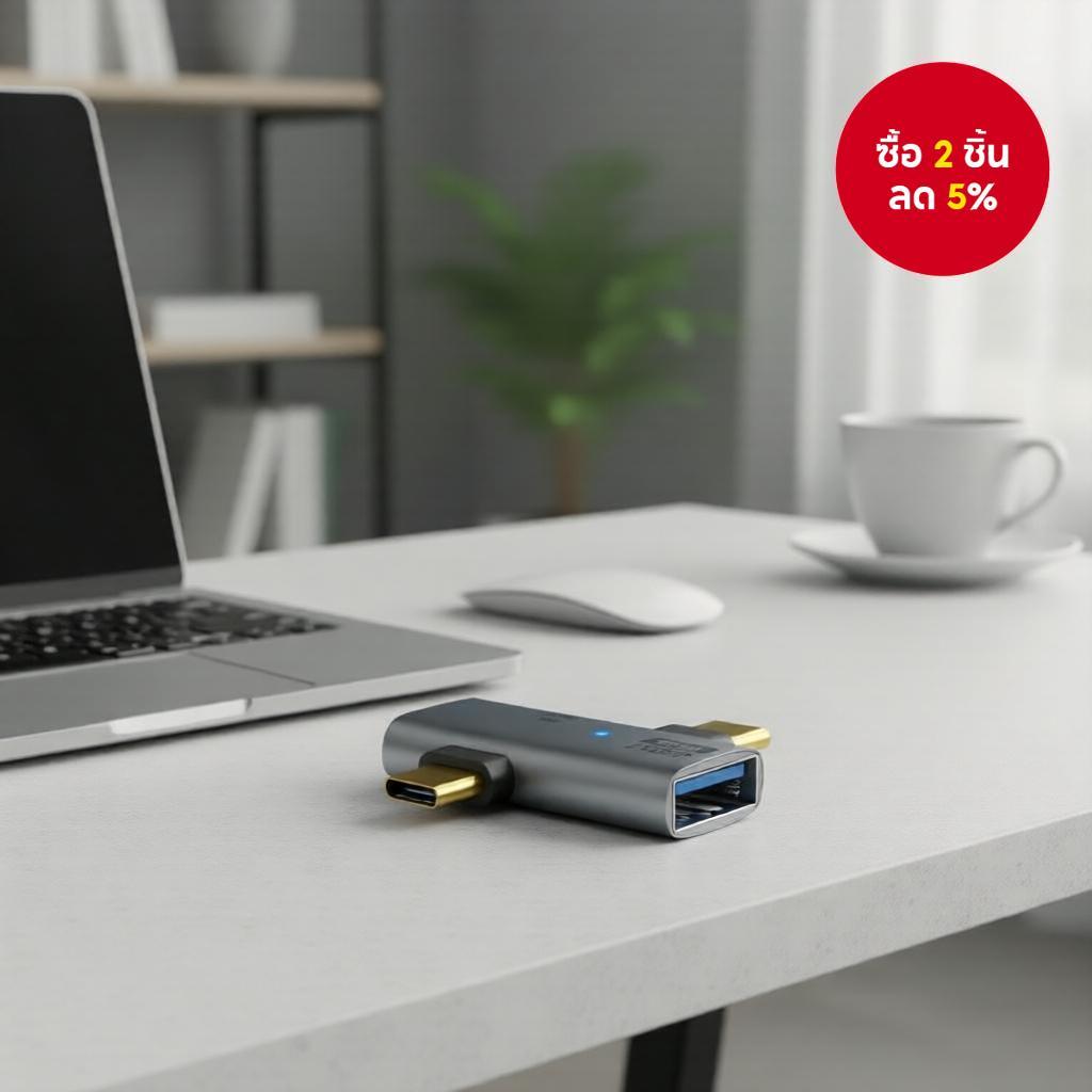 ตัวแยกพอร์ต USB 3.2 OTG 2-in-1 เป็นอะแดปเตอร์แปลงไฟชาร์จเร็ว 100W Type-C รองรับ VGA สําหรับใช้งานกับโทรศัพท์/แท็บเล็ต/MacBook, ฮาร์ดดิสก์ และหูฟัง