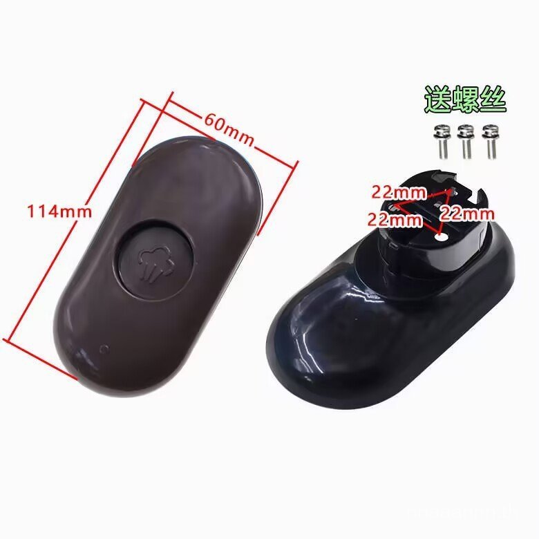 เหมาะสําหรับ Joyoung หม้อความดันไฟฟ้า Y50C-B2501/B3563/40A1/B132/B532 ฝาเปิดจับ ZF5K