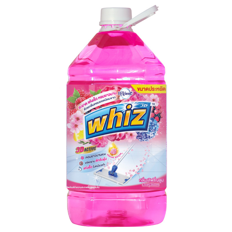 วิซผลิตภัณฑ์ทำความสะอาดพื้น 5200มล. Whiz Floor Cleaner 5200ml. [หมายเลขบาร์โค้ด 8850092102852 ]