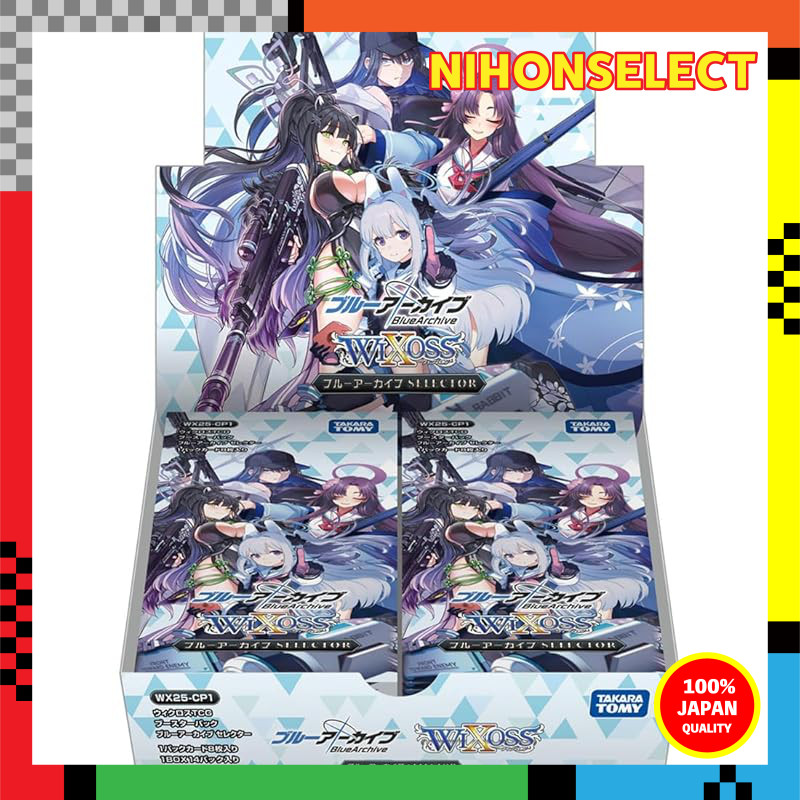 WIXOSS WX25-CP1 TCG Booster Pack Blue Archive SELECTOR BOX
