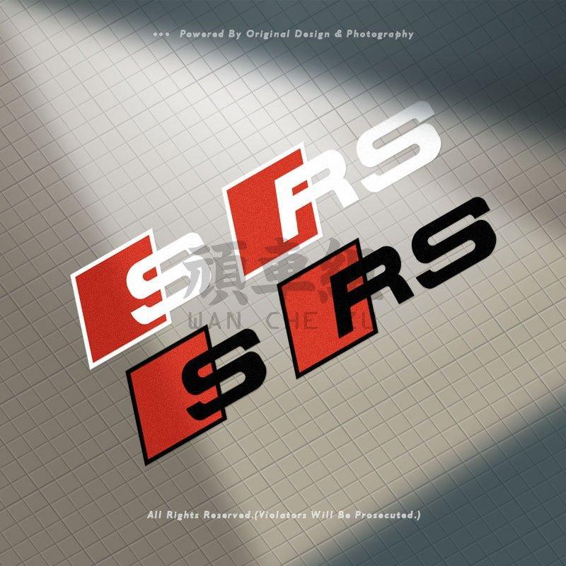 RS stickers, Audi wheel stickers, RS4, RS5, RS6 car brake caliper decorative stickers