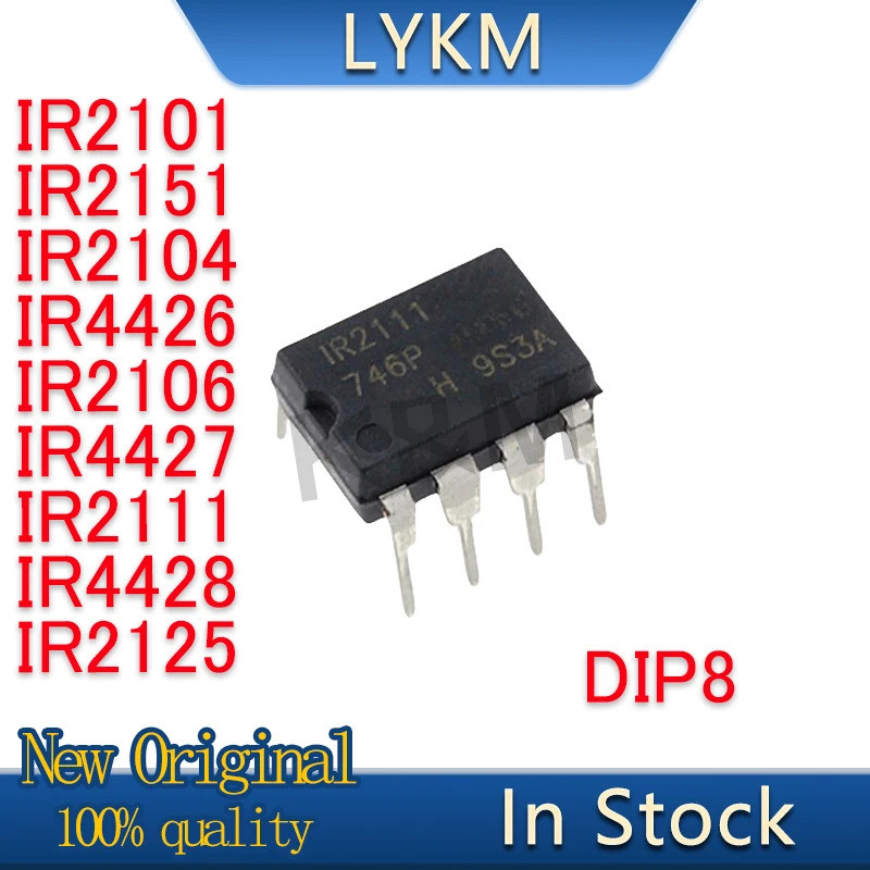 5/PCS ใหม่ IR2101 IR2151 IR2104 IR4427 IR2111 IR4428 IR2125 PBF DIP8 ในสต็อก Logic ICs