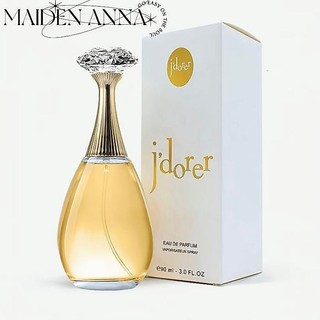 [Promo] Maiden Anna Parfume EDP tahan lama BPOM Parfume Wanita Best seller 30ml/90ml