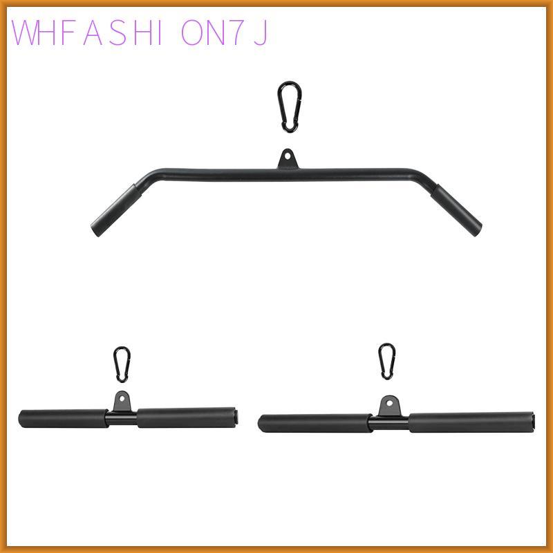 [whfashion7j] Pulldown Bar Attachment แบบพกพา Non Slip Gripping Gym Attachment Handle