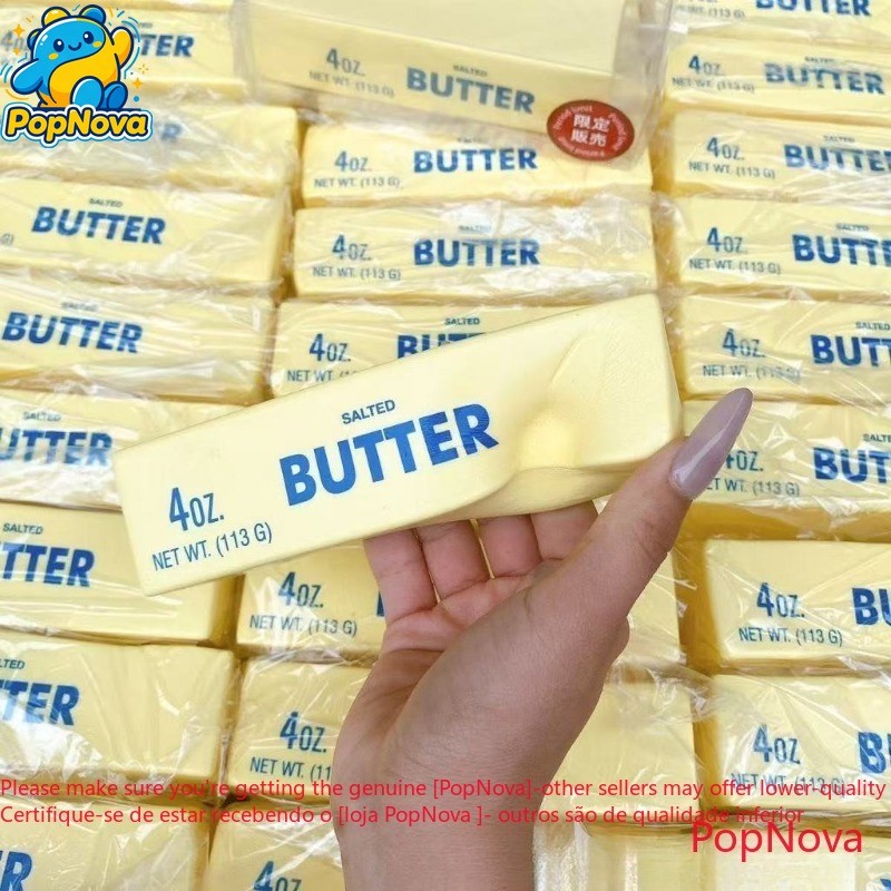 14 ซม.ความเครียดบรรเทา Squishy ของเล่น Butter Stick Bagged Feel Super Wet Soft Delicate จําลองช้า Rebound