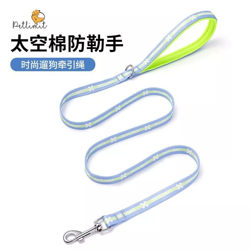 สายจูงสุนัข สำหรับสุนัขขนาดเล็ก เท็ดดี้ คอร์กี้