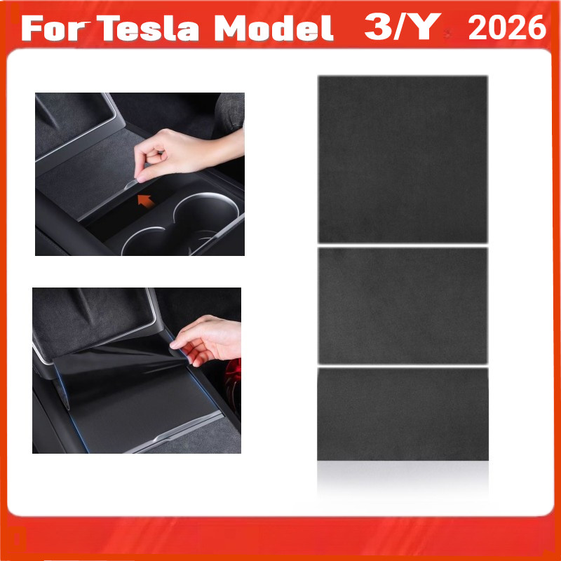 สําหรับ Tesla รุ่น 3 Highland / รุ่น Y Juniper 2026 แผงคอนโซลกลางหนังนิ่มฟิล์มป้องกัน
