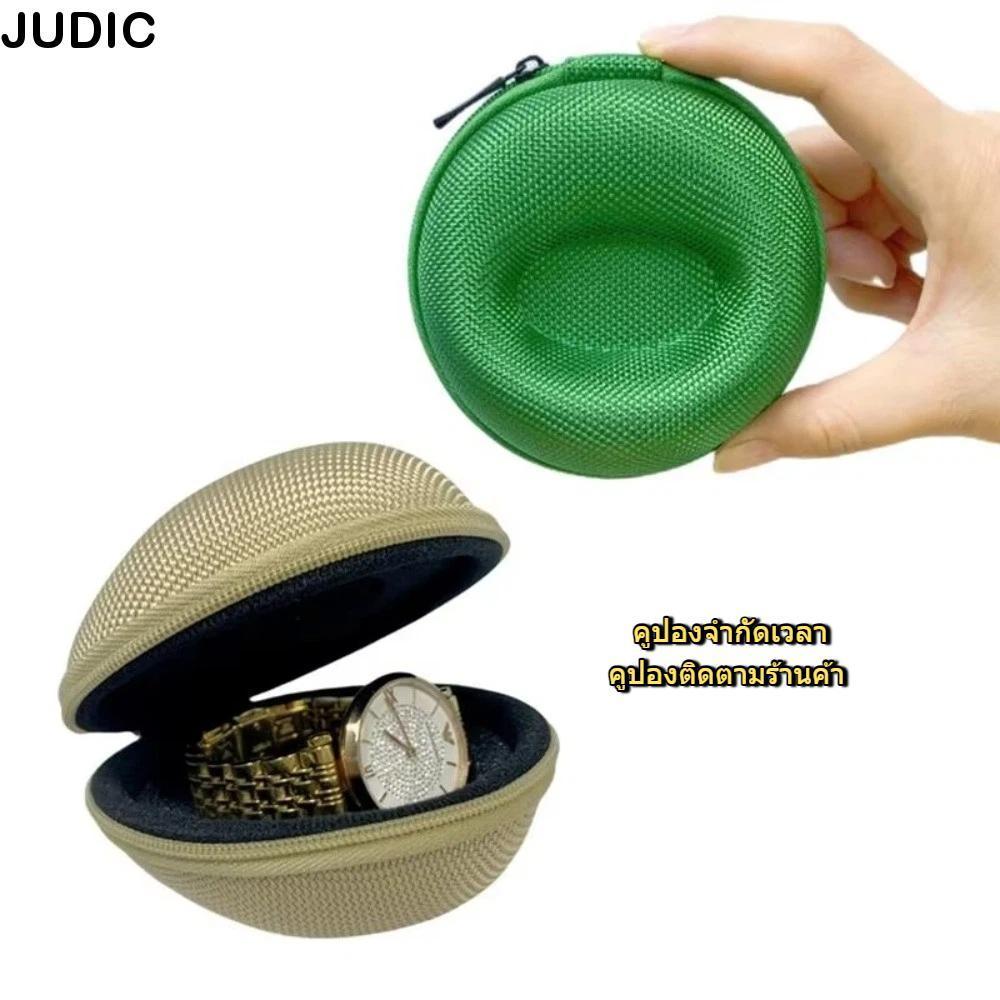 JUDIC เคสนาฬิกา, ภาชนะเก็บนาฬิกากันกระแทกกันน้ํา, แบบพกพากันกระแทก EVA ซิปปิดสมาร์ทวอทช์กระเป๋าป้องกันนาฬิกา