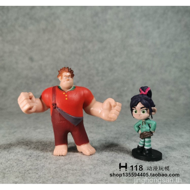 [H118] Bulk Invincible Destruction King 2 Winnilo Pralph รูปตุ๊กตาตกแต่ง A6FB