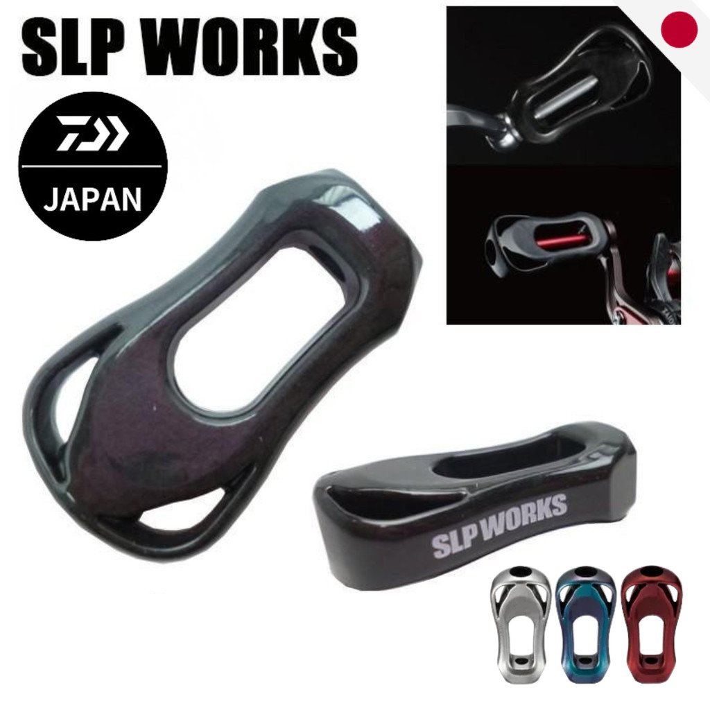 Daiwa SLP Works I-Shape Zylon Knob - Clear Black and Red Options for Reel Handle Knob