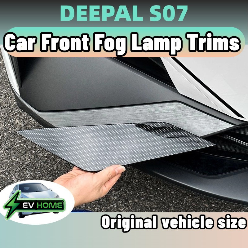 Deepal s07 กรอบไฟตัดหมอก ด้านหน้า อุปกรณ์เสริม ของแต่ง สําหรับรถยนต์ EV HOME