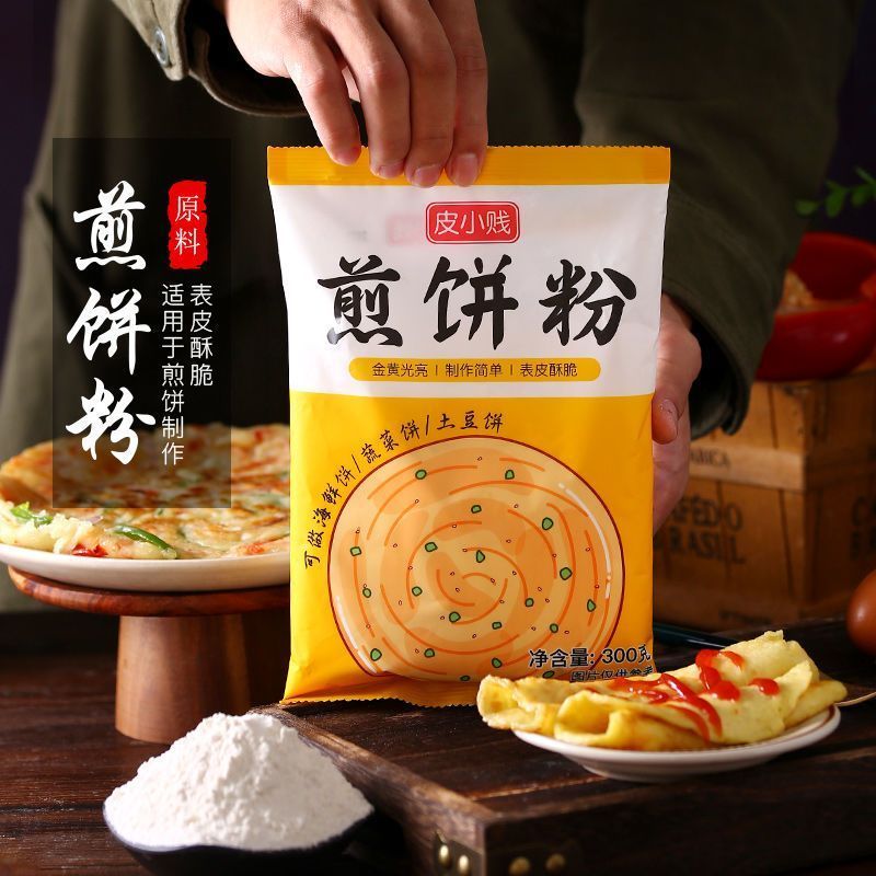 家用煎饼粉海鲜煎饼韭菜煎饼韩式料理食材菜煎饼粉泡菜饼预拌粉260521 Household pancake mix, seafood pancake, chive pancake, Korean cu