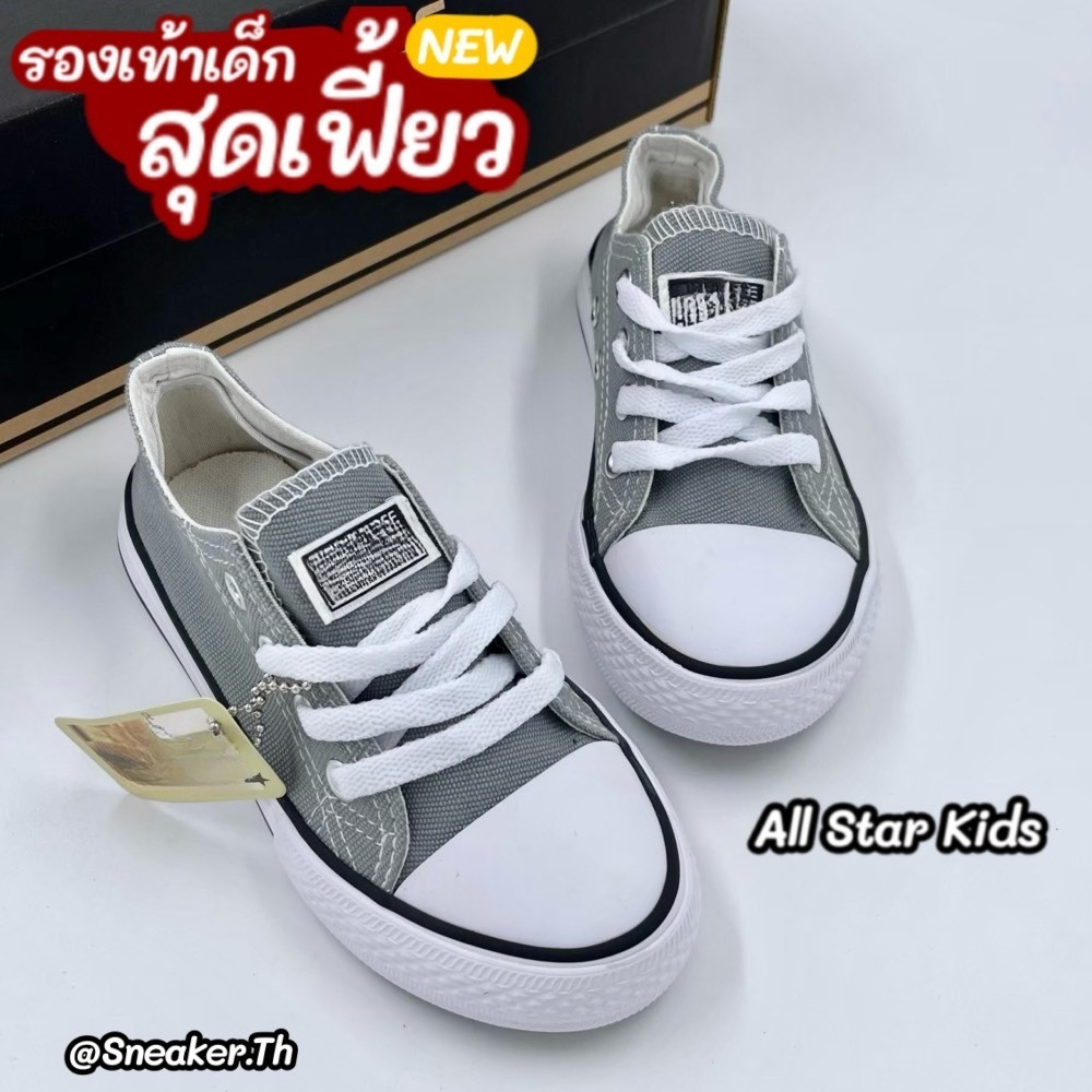 พร้อมส่งในไทย รองเท้าผ้าใบเเด็ก Con-V (SIZE:25-35EU) สบาย ใส่ไปเที่ยว วินเทจ ส่งเร็วในไทย TUS99B026