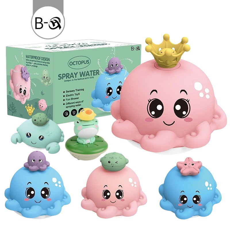 BHQ ของเล่นอาบน้ำ ของเล่นในห้องน้ำ ของเล่นปลาหมึกพ่นน้ำไฟฟ้า 4 โหมดพ่นน้ำ เด็ก 1-3 ขวบ ปลอดภัย