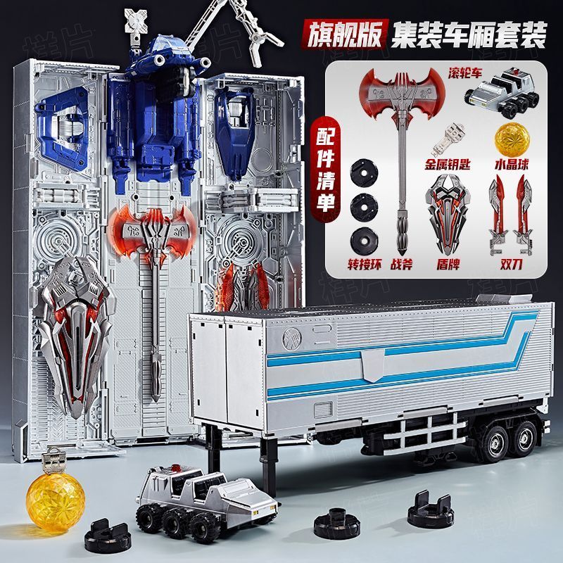 Original MPP10 รถขนาดใหญ่ Optimus OP คอลัมน์การเปลี่ยนรูปของเล่น G1 ภาพเคลื่อนไหวรุ่นขยายคอนเทนเนอร์