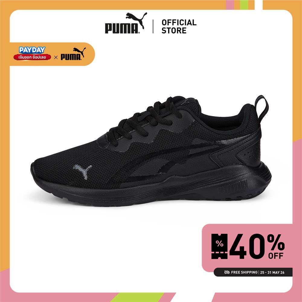PUMA Kids รองเท้าผ้าใบเด็กโต All-Day Active สีดำ - 38738606