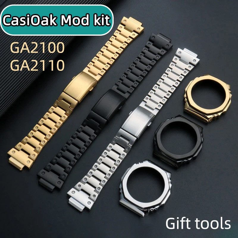 GA2100 GA2110 สายโลหะ + สําหรับ CasiOak GA-2100 GA-2110 Mod ชุดสแตนเลสสายนาฬิกา Bezel G-SHOCK GA2100