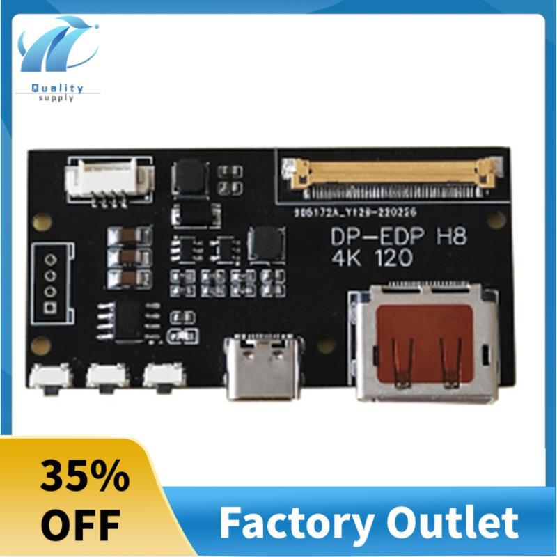 DP to EDP 4K 120HZ DIY4K Driver Board 4K 2K 1080 อะแดปเตอร์สําหรับจอแสดงผลแบบพกพา (A) ติดตั้งง่ายใช้