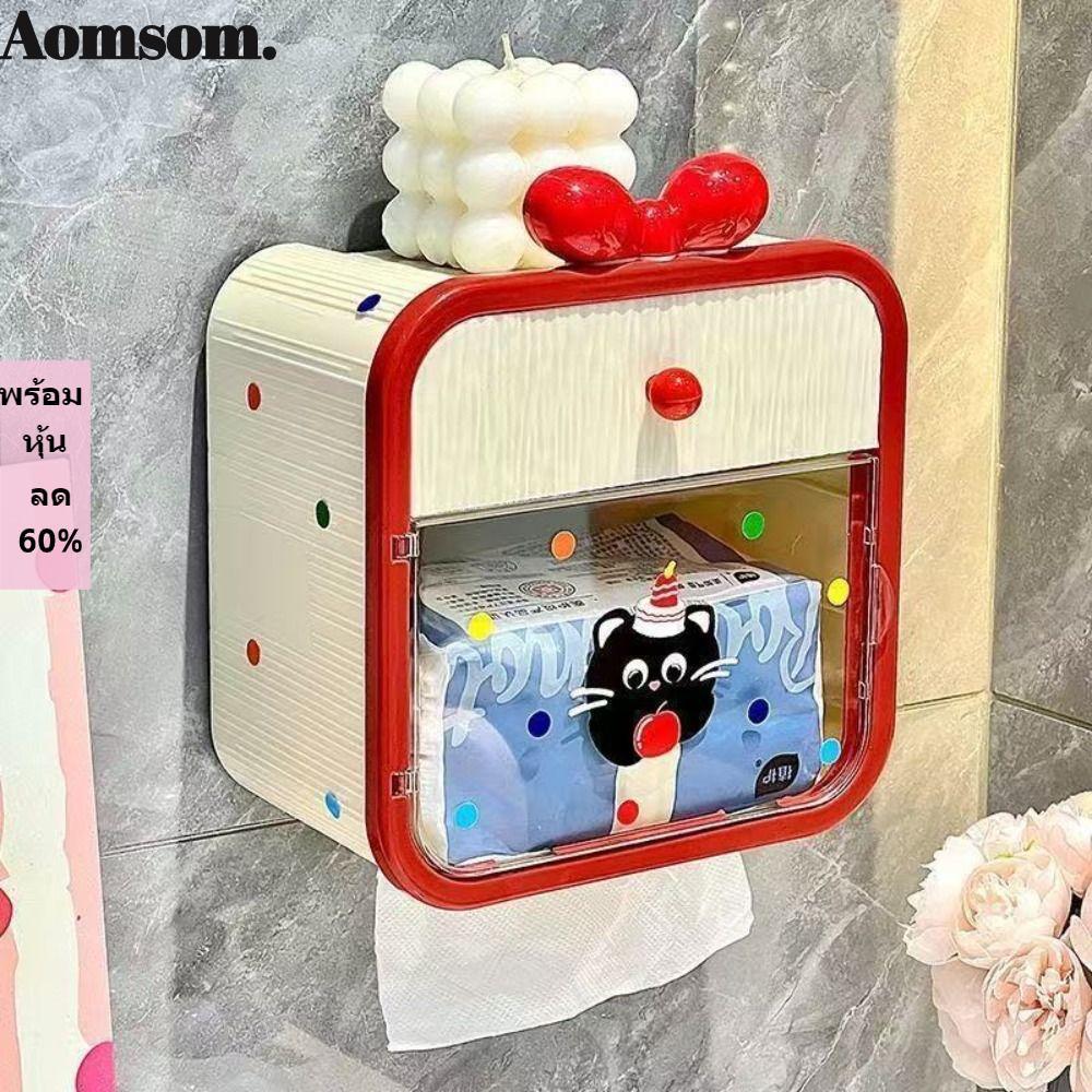 กล่องทิชชู่ AOMSOM, ABS ติดผนัง Non Punched กล่องกระดาษทิชชูความจุขนาดใหญ่ Dopamine สีที่ถอดออกได้เก็บเนื้อเยื่อ Home