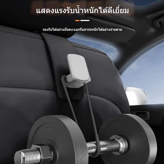 เหมาะสำหรับตะขอรถ Wuling Darion EV/Mini EV/Wuling Bingou EV, ตะขอด้านหลังเบาะนั่ง Wuling Darion EV, ตะขอท้ายรถ, ตะขอรถ, อุปกรณ์เสริมเบาะนั่ง, หน้าและหลัง