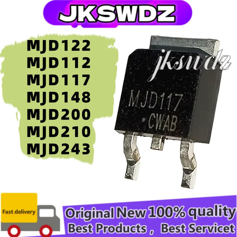 1-5PCS MJD112 MJD117 MJD122 MJD127 MJD148 MJD200 MJD210 MJD243 TO252 MOS ในสต็อก FCGO