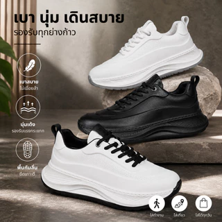 รองเท้าผ้าใบผู้ชาย รองเท้าสไตล์เกาหลี รองเท้าลำลองแฟชั่น พื้นนุ่ม ไซส์ 37-45 พร้อมส่งในไทย (เท้าอวบแนะนำ +1 ไซส์)