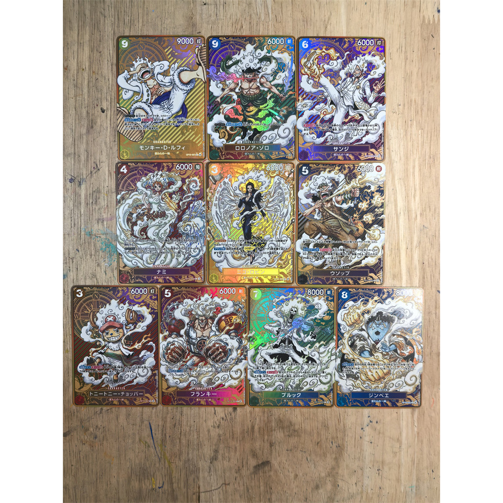 Thumbnail 6