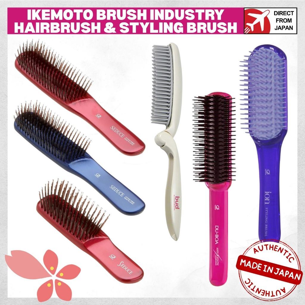 Ikemoto Brush Industry Hairbrush & Styling Brush ｜ Made in Japan ｜ Direct from Japan
