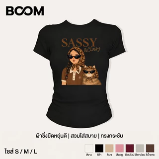 BOOM แฟชั่นเกาหลี เสื้อยืดคอกลมยืดหยุ่น ทรงกระชับ ลายสาวแมวลายเสือ สไตล์วินเทจY2K มีหลายสี แต่งง่าย ใส่สบาย ไม่ย้วย