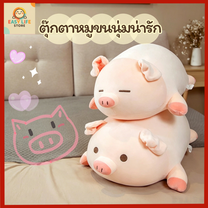 พร้อมส่ง หมอนรูปการ์ตูนสัตว์ หมอนขายาว ตุ๊กตาหมอนข้าง สไตล์เกาหลี ตกแต่งห้องโซฟา น่ารัก นุ่มนิ่ม ปุกป