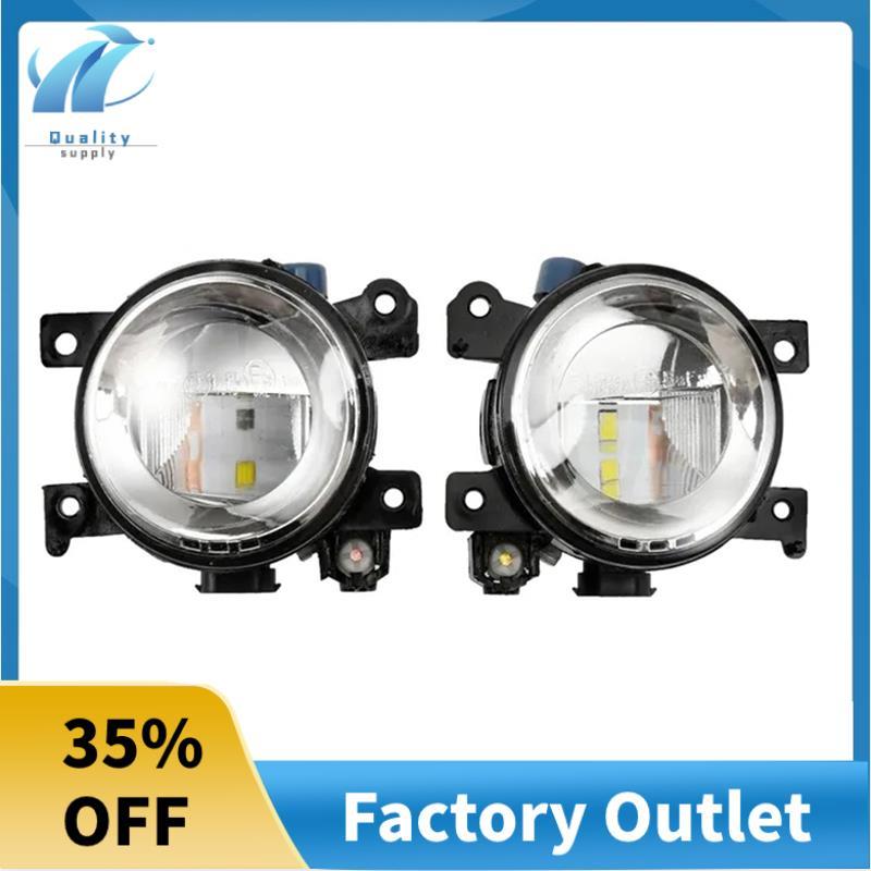 1 คู่ไฟ LED หมอกสําหรับ Q50 QX60 QX80 Q70 Q70L Q70 2014-2018 ขับรถ DRL Light 261504กา0A 261554กา0A